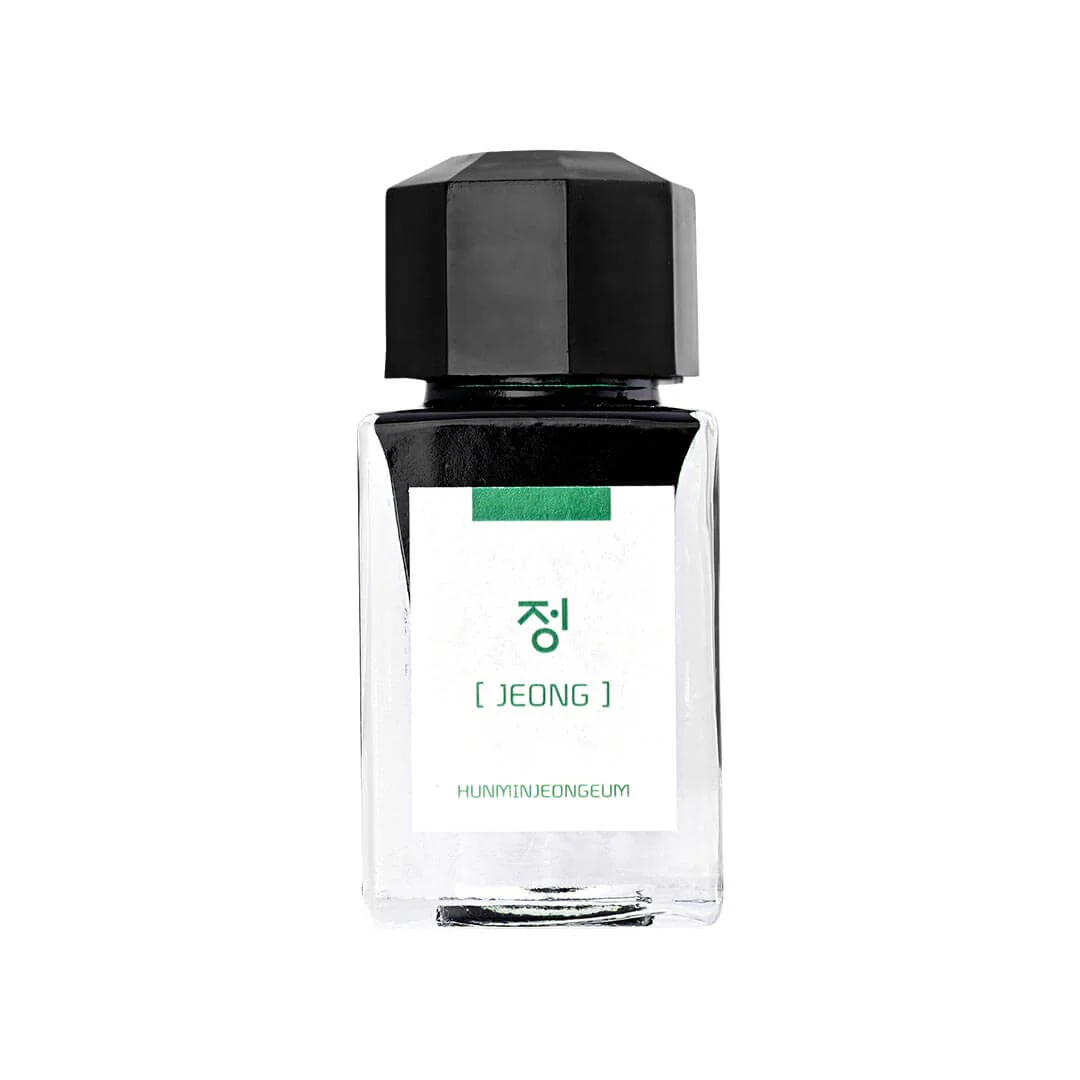 3 Oysters HMJE 18ml Ink Bottle - Image 3