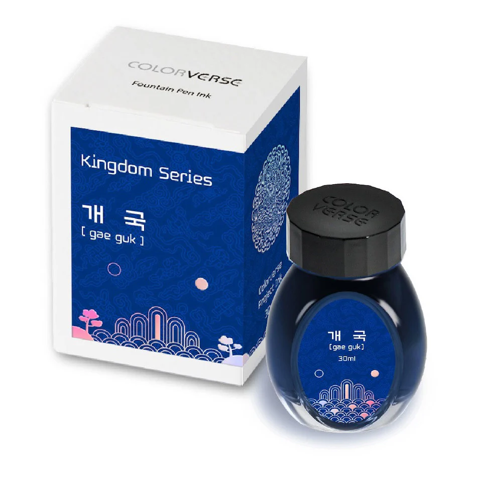 Colorverse Project Vol.3 Kingdom Series 30ml Ink