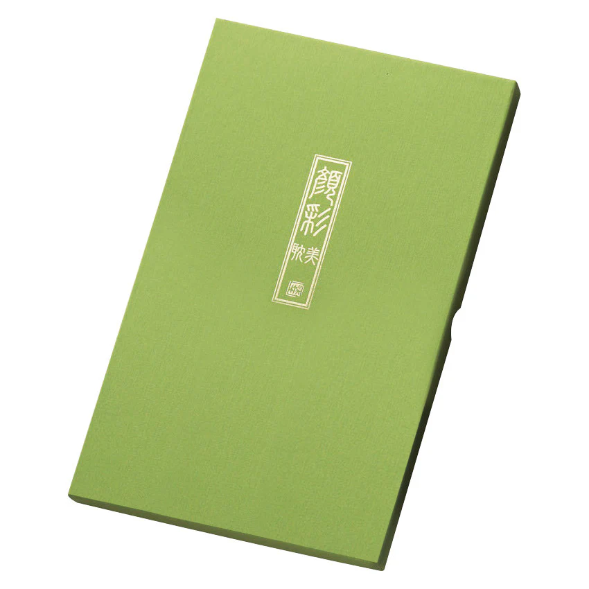Kuretake Gansai Tambi Watercolour Paint Set of 36 - Image 2