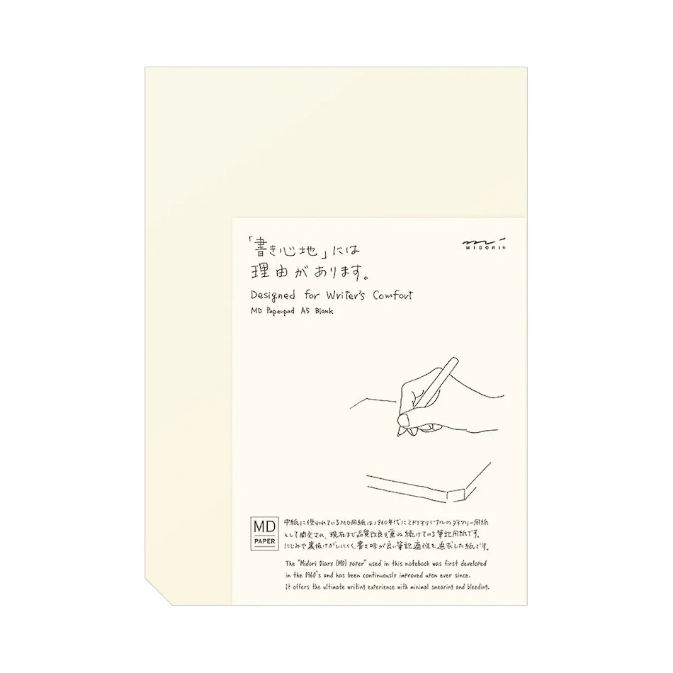 Midori MD Paper Pad A5 Blank