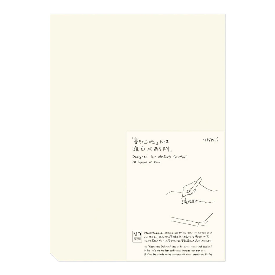 Midori MD Paper Pad Large Blank