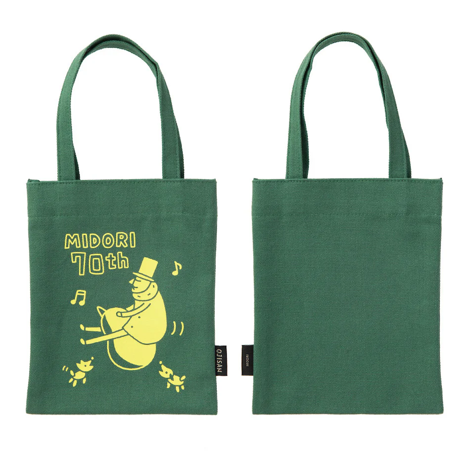 Midori Ojisan Stationery Set Limited Edition - Image 2