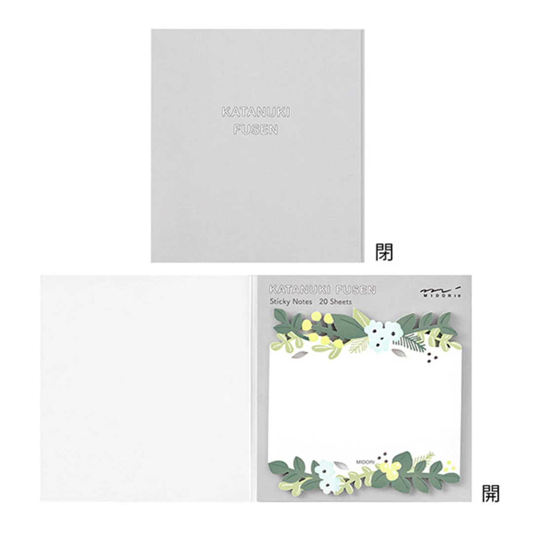Midori Sticky Notes Die-Cutting Leaves - Image 2