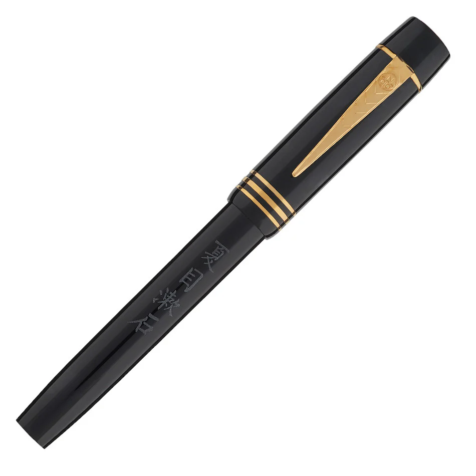 Onoto The Neko Fountain Pen Gold Limited Edition - Image 2