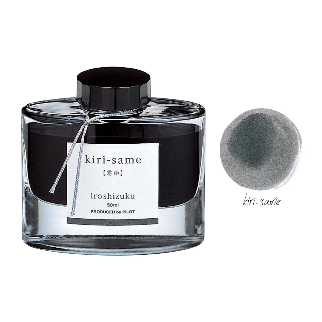 Pilot Iroshizuku Ink 50ml - Image 13