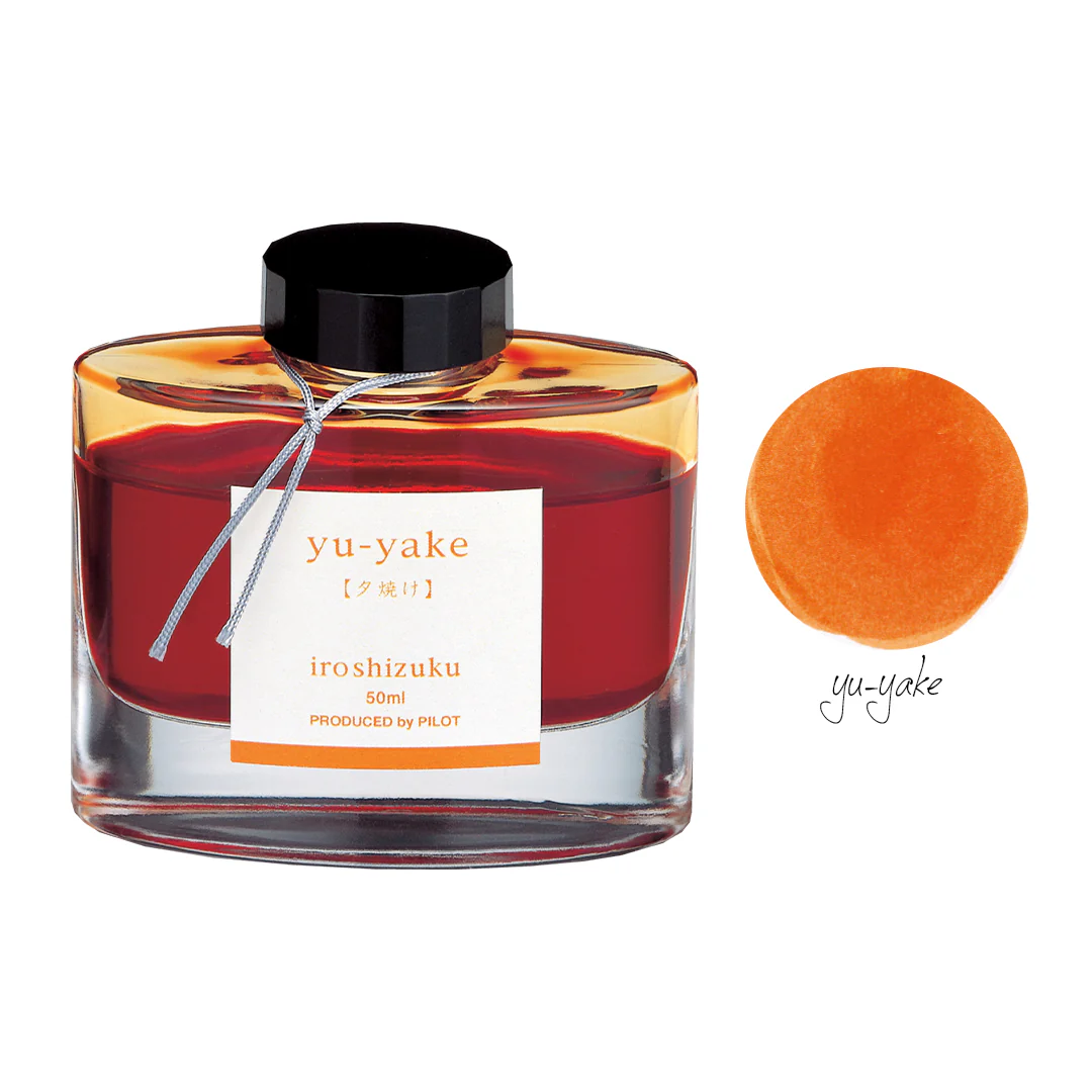 Pilot Iroshizuku Ink 50ml - Image 20