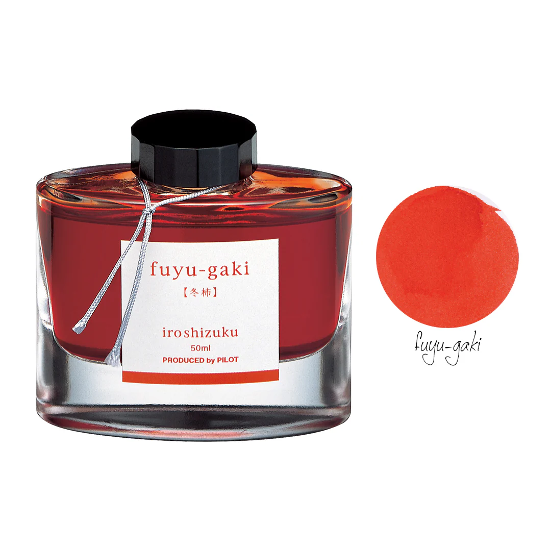 Pilot Iroshizuku Ink 50ml - Image 21
