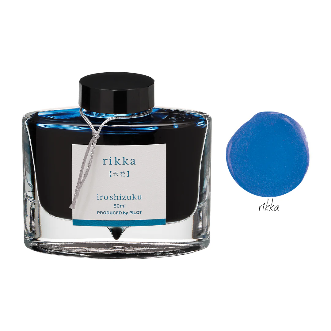 Pilot Iroshizuku Ink 50ml - Image 29