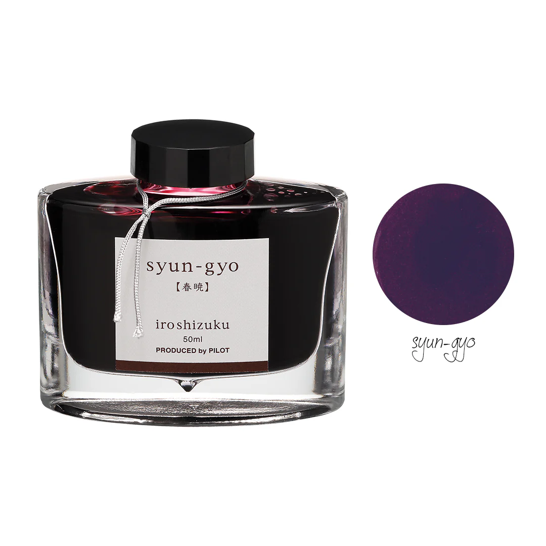 Pilot Iroshizuku Ink 50ml - Image 30