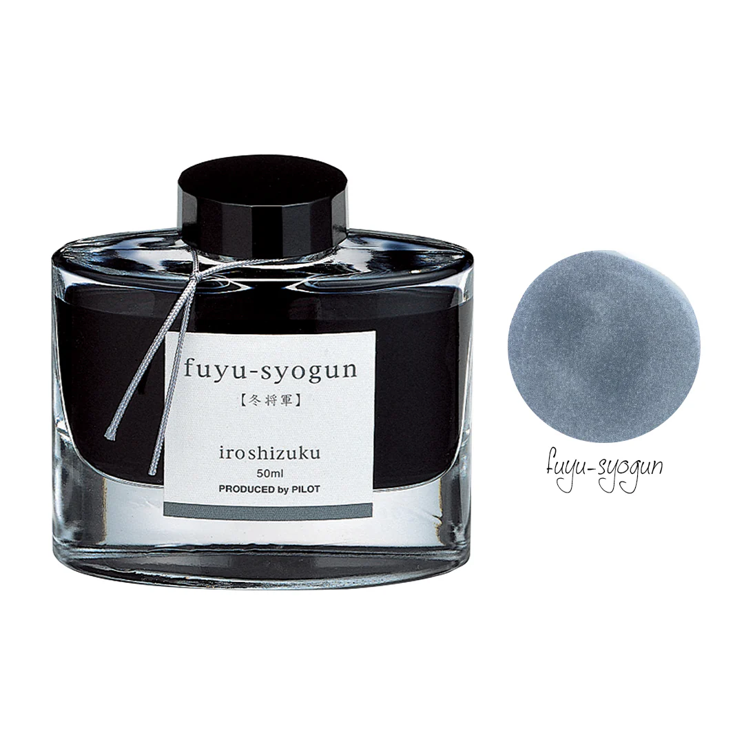 Pilot Iroshizuku Ink 50ml - Image 9