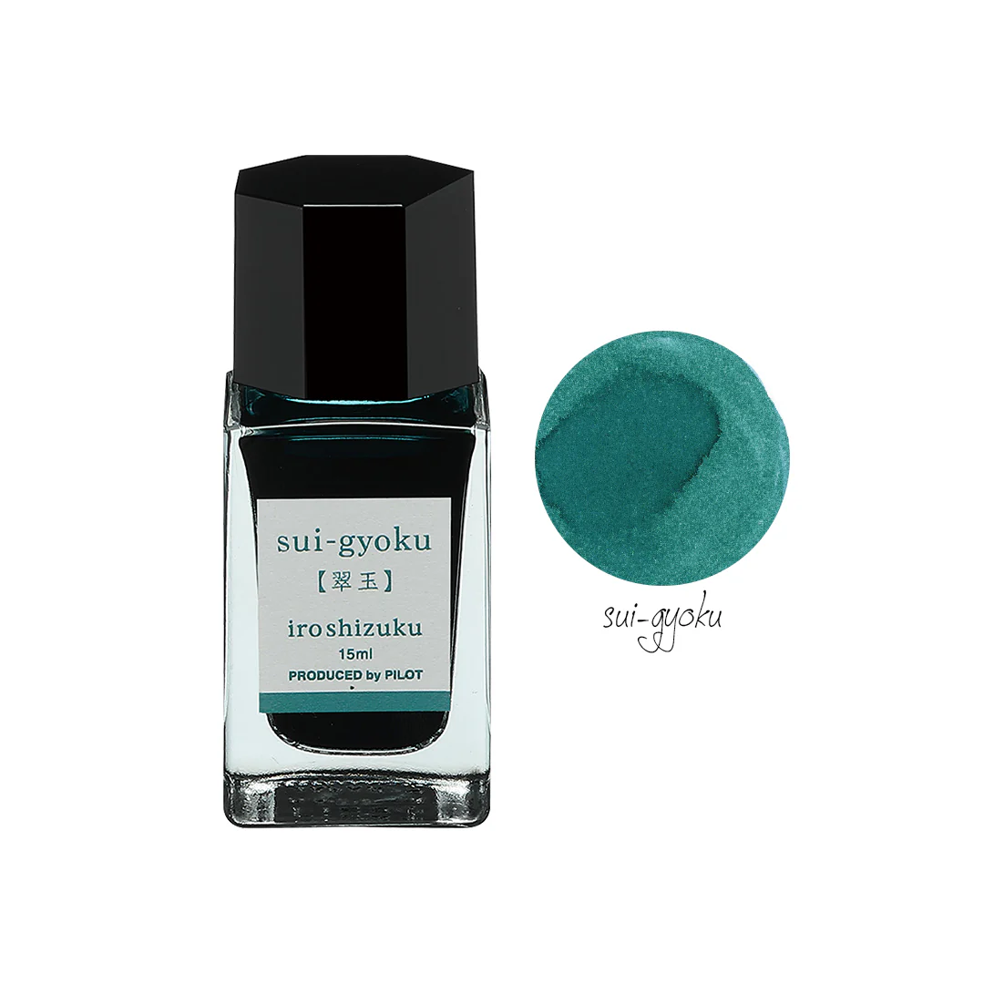Pilot Iroshizuku Mini Ink Bottle - Image 21