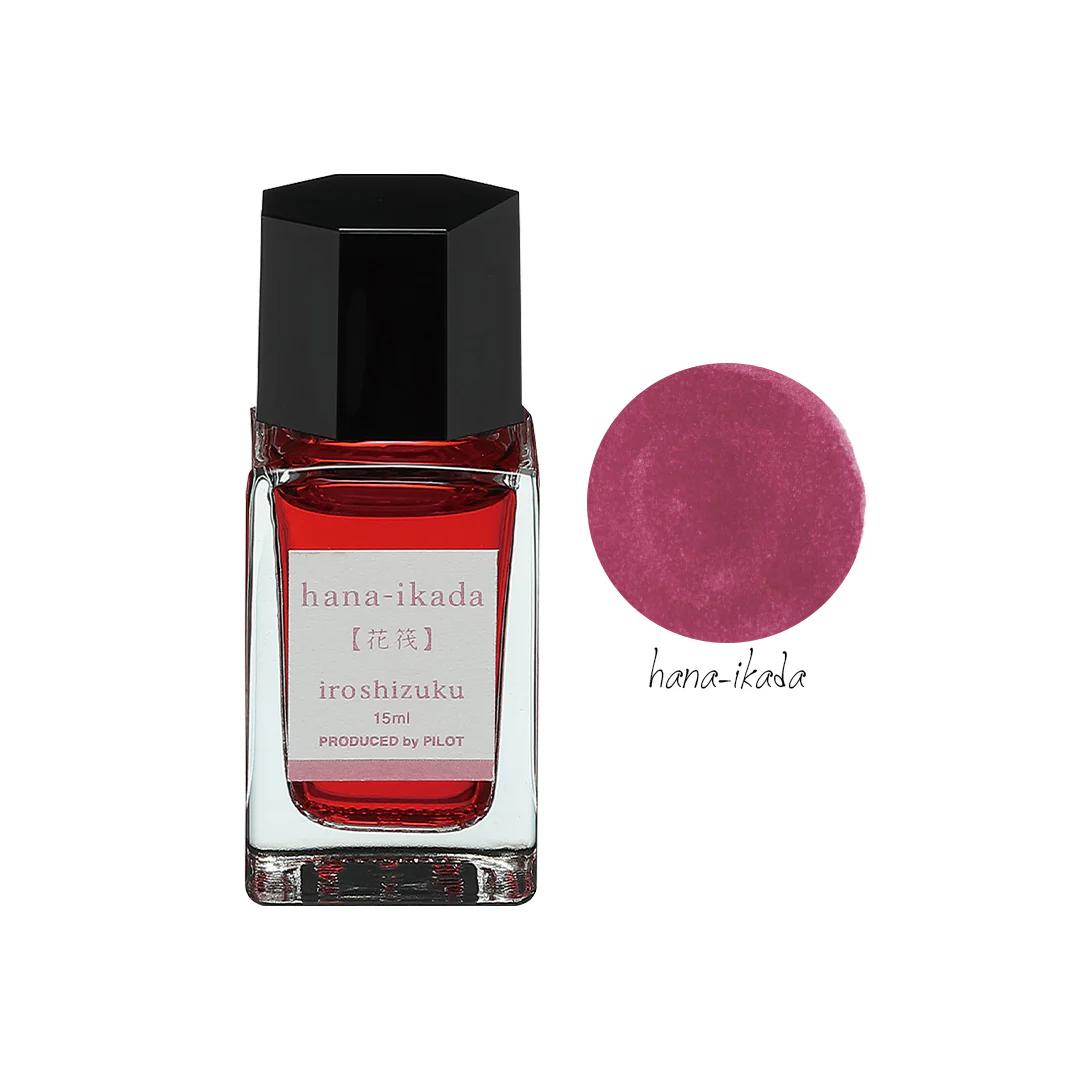 Pilot Iroshizuku Mini Ink Bottle - Image 22