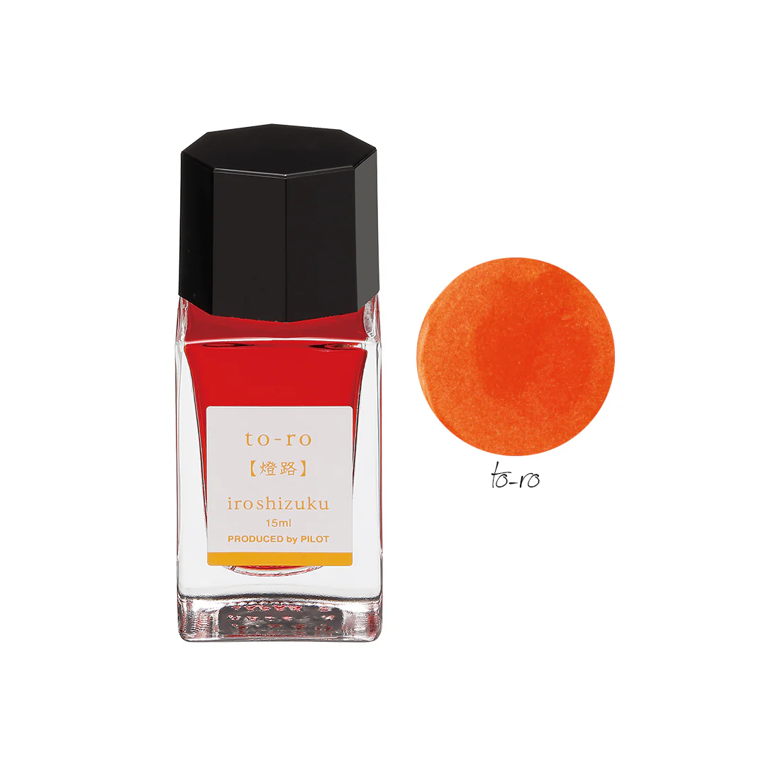 Pilot Iroshizuku Mini Ink Bottle - Image 26