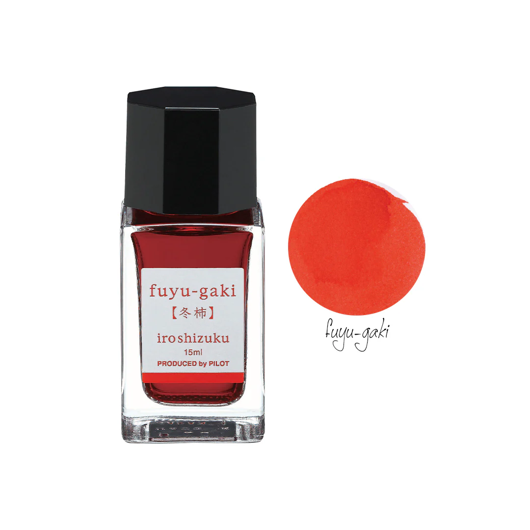 Pilot Iroshizuku Mini Ink Bottle - Image 5