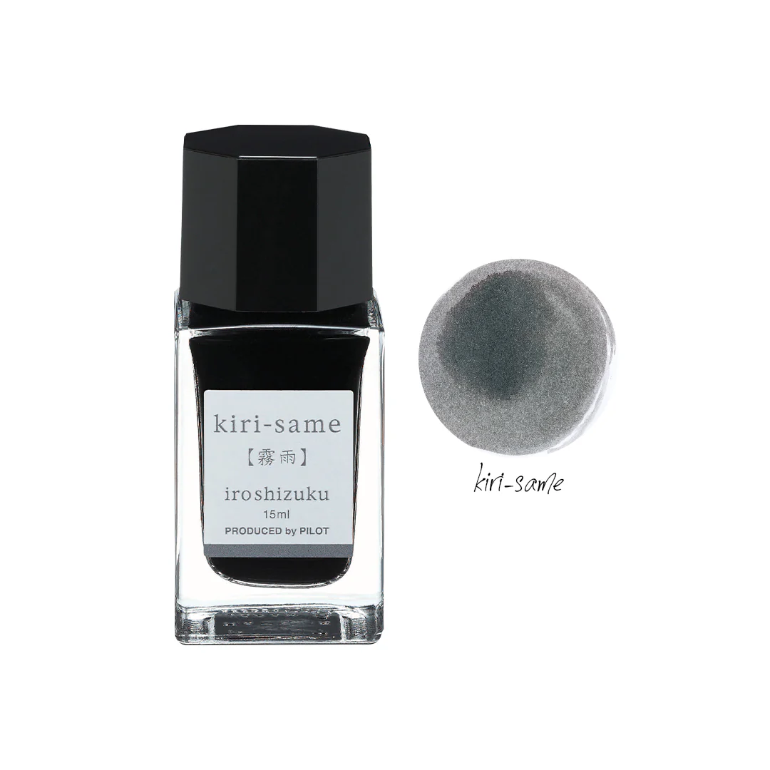 Pilot Iroshizuku Mini Ink Bottle - Image 8