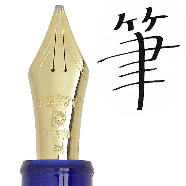 Platinum #3776 Century Music Nib Fountain Pen Chartres Blue - Image 3
