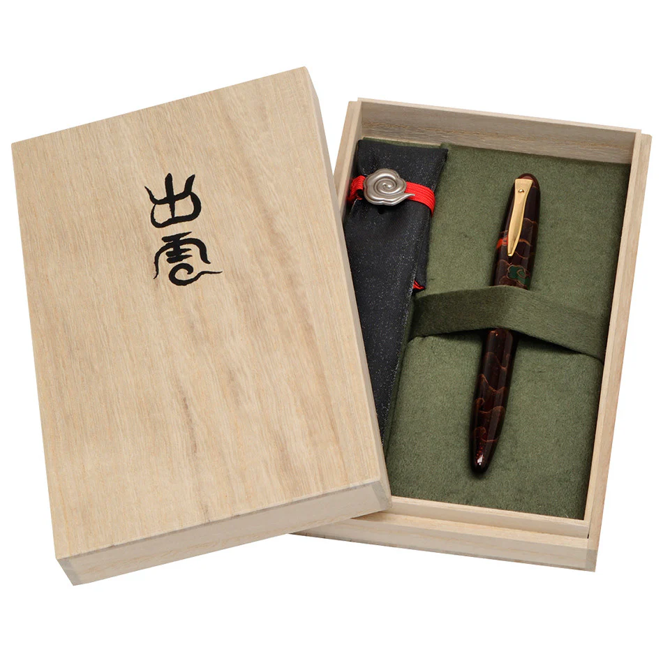 Platinum Izumo Bamboo Gozame Weave Fountain Pen Benikabairo - Image 4