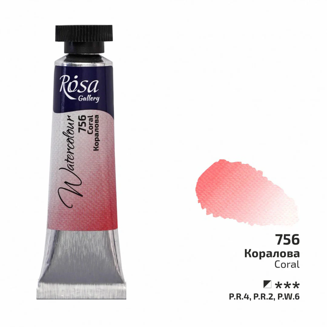 Rosa 10ml Watercolour Tube - Image 22
