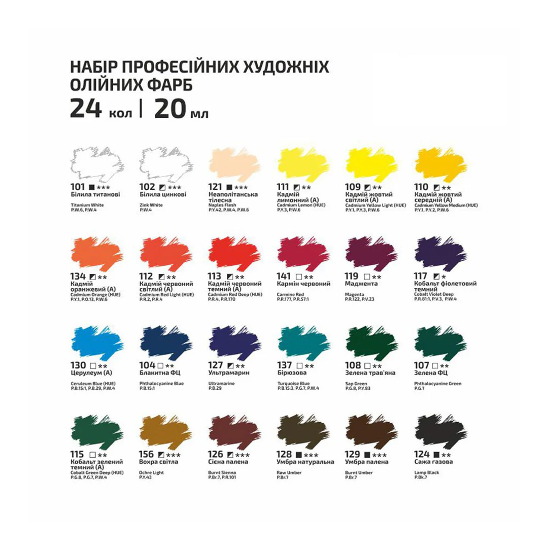 Rosa 20ml Oil Paint Tubes Set of 24 Assorted Colours - Image 3
