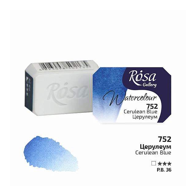 Rosa Watercolour Full Pan - Image 19