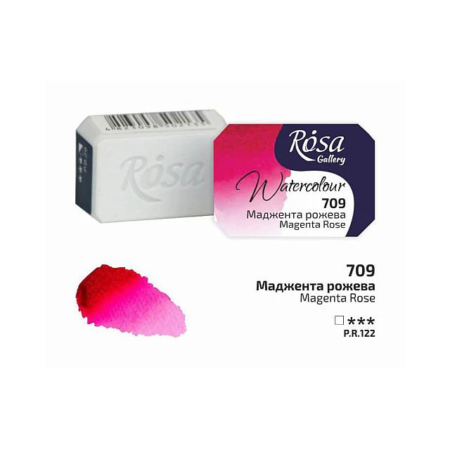 Rosa Watercolour Full Pan - Image 37