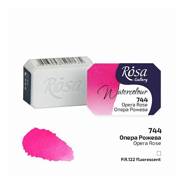 Rosa Watercolour Full Pan - Image 43
