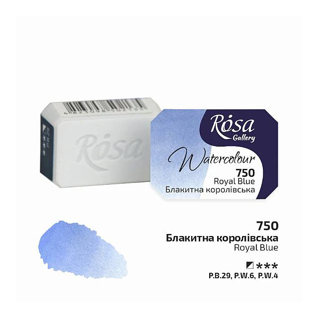 Rosa Watercolour Full Pan - Image 48