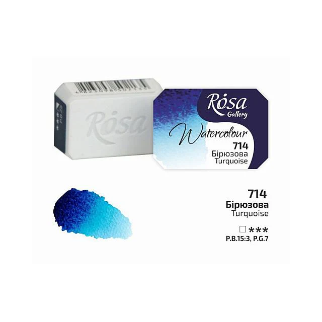 Rosa Watercolour Full Pan - Image 53