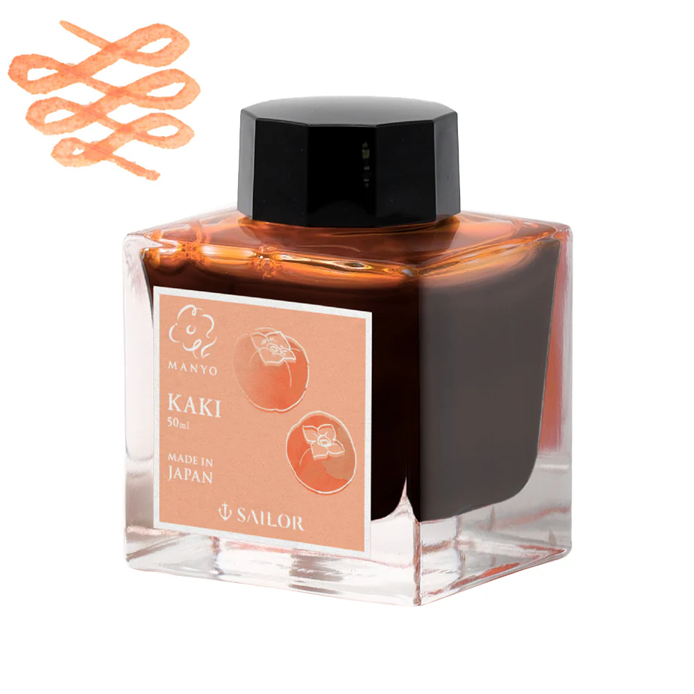 Sailor Manyo Bottled Ink Limited Edition - Image 3