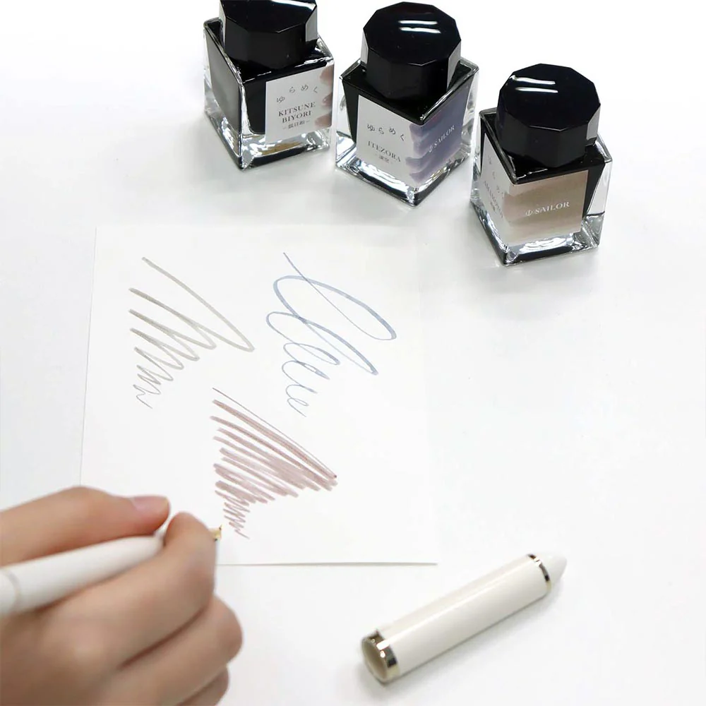 Sailor Yurameku Fountain Pen Ink 1st Edition 20ml - Image 2