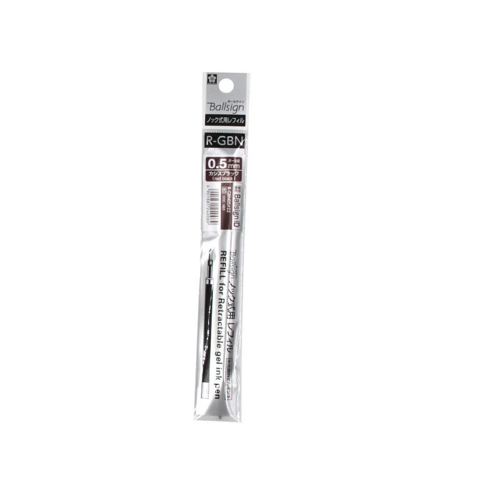 Sakura Ballsign Knock Ballpoint Pen Refill 0.5