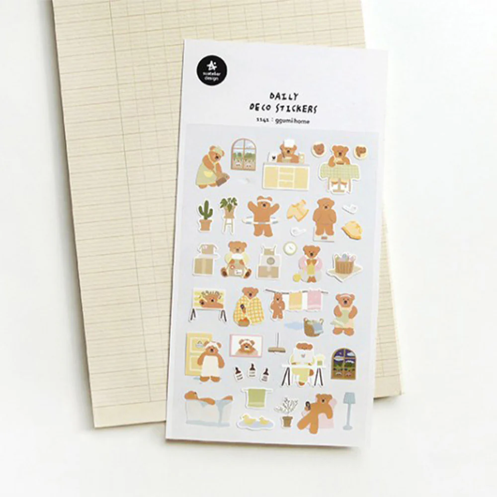 Suatelier Sticker Ggumi Home (1141) - Image 2