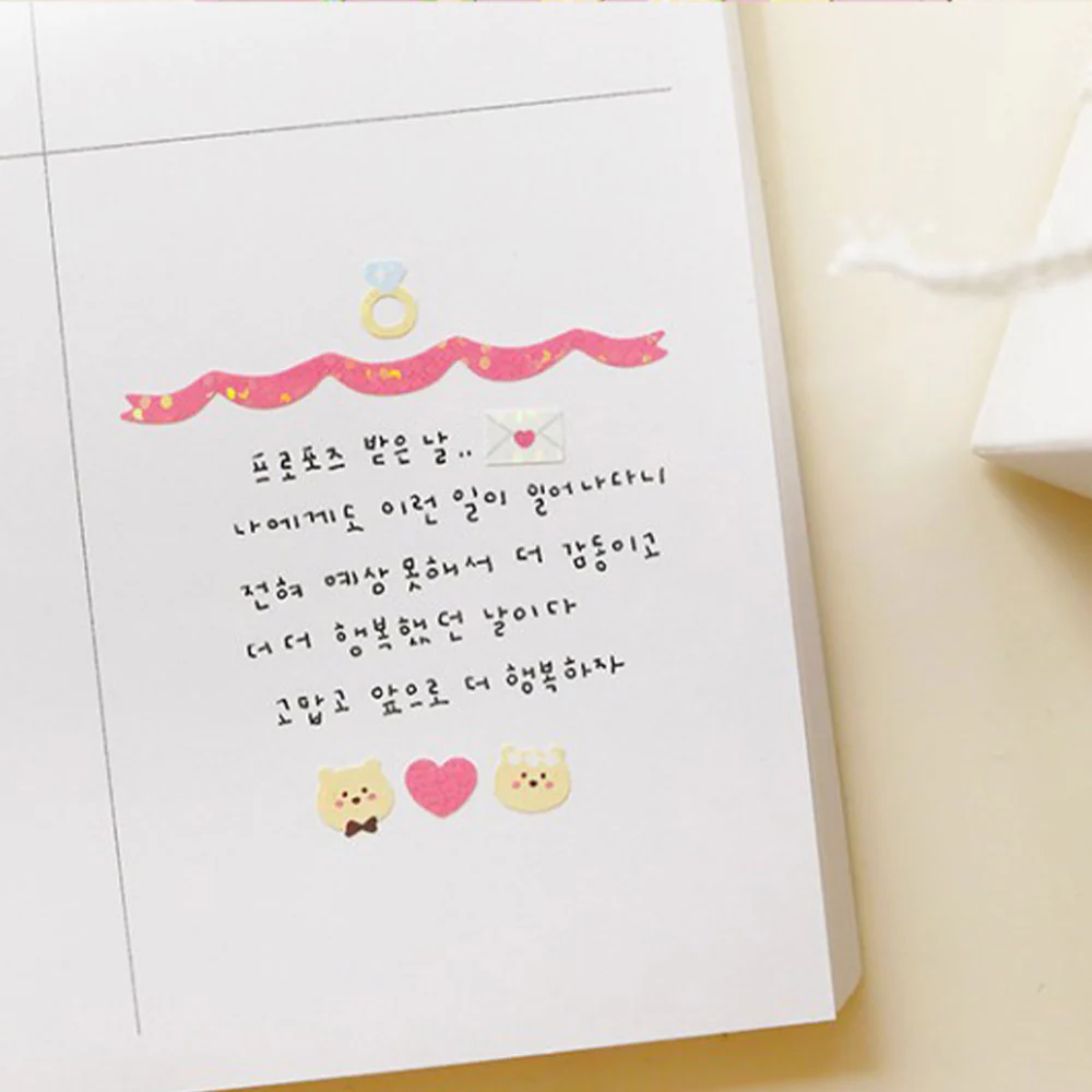 Suatelier Sticker Miniseries Deco #12 (119) - Image 4