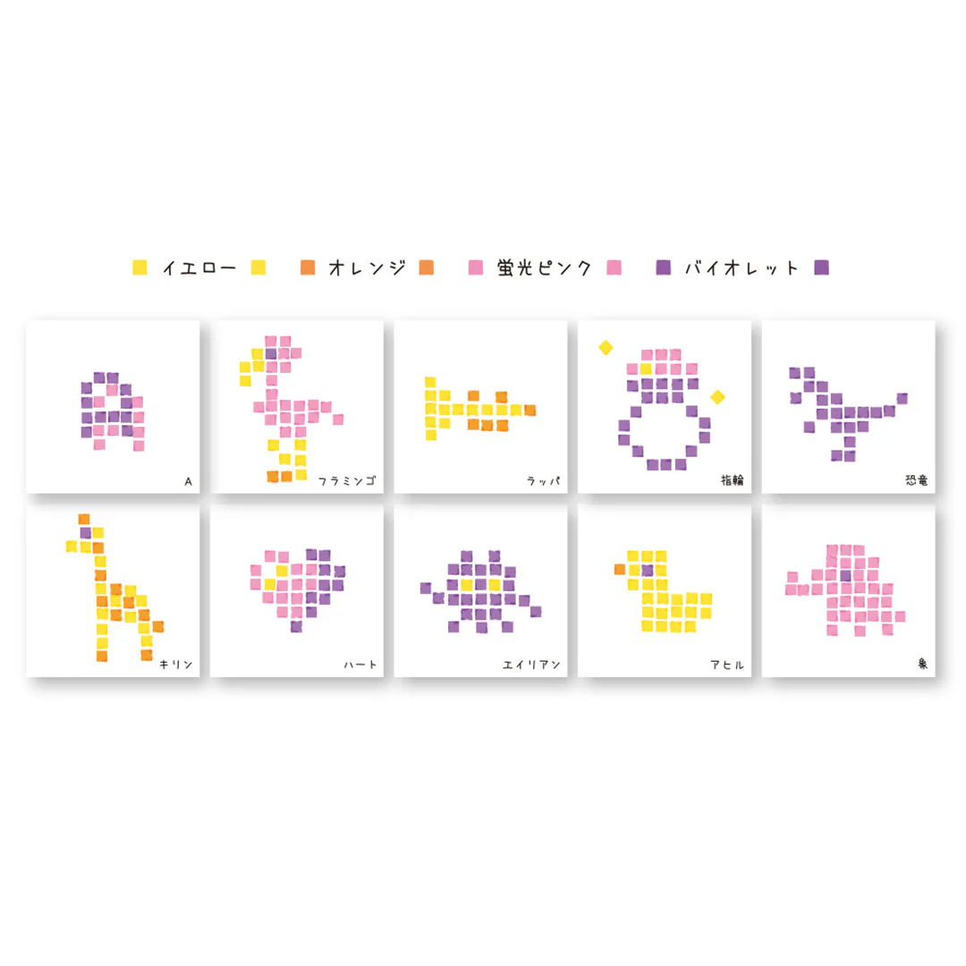 Sun-Star DOT E Pen Square Marker Set - Image 2