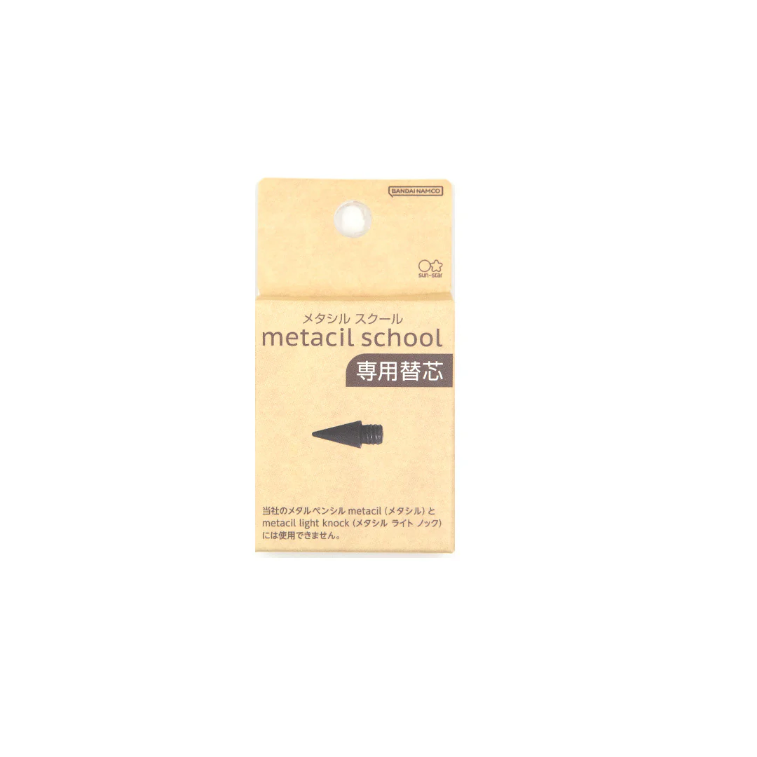 Sun-Star Metacil School Pencil Refill