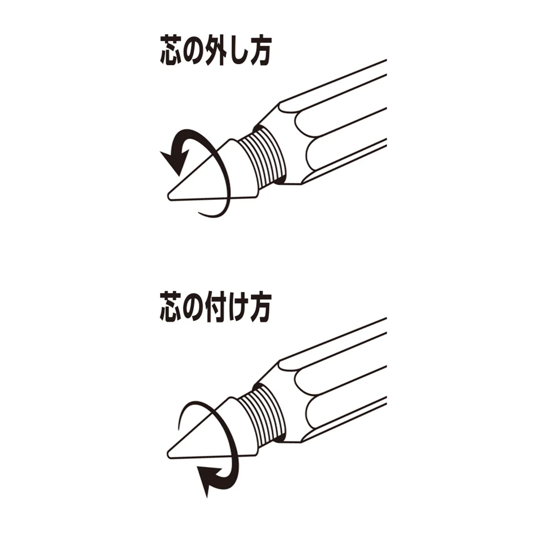 Sun-Star Metacil Replacement Pencil Lead - Image 2