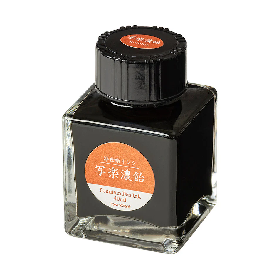Taccia Ukiyoe Fountain Pen Ink 40ml - Image 11