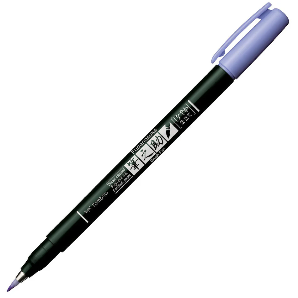 Tombow Fudenosuke Pastel Brush Pen for Black Paper - Image 7
