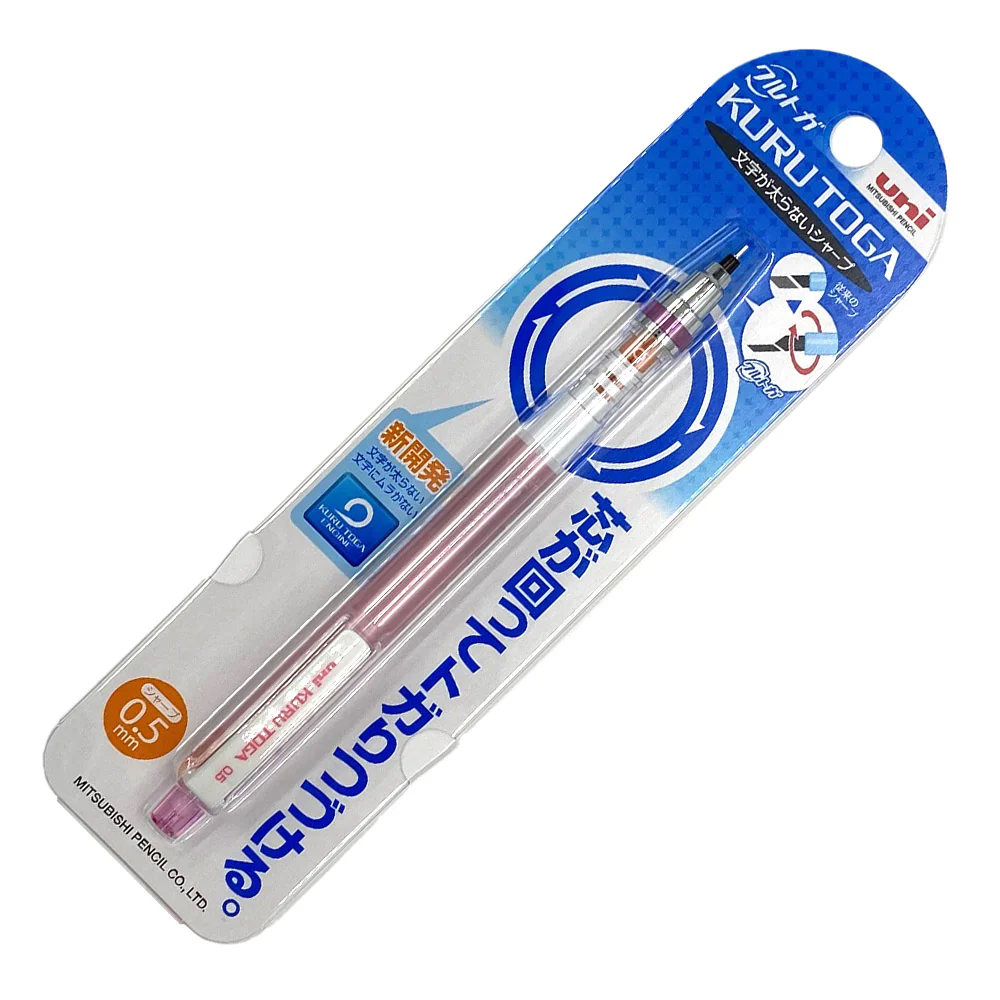 Uni Kuru Toga Mechanical Pencil 0.5mm - Image 4