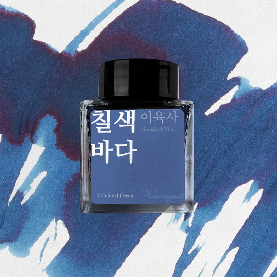 Wearingeul Lee Yuk Sa Fountain Pen Ink 30ml - Image 3