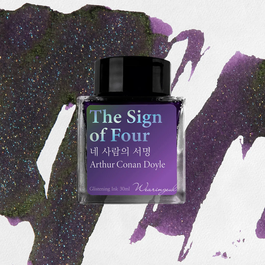 Wearingeul Monthly World Literature Fountain Pen Ink 30ml - Image 55